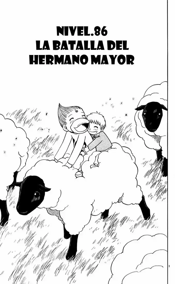 Página 1 del Manga