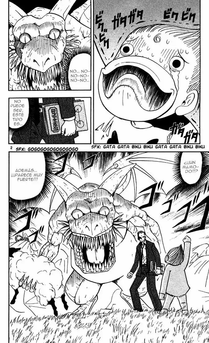 Página 2 del Manga