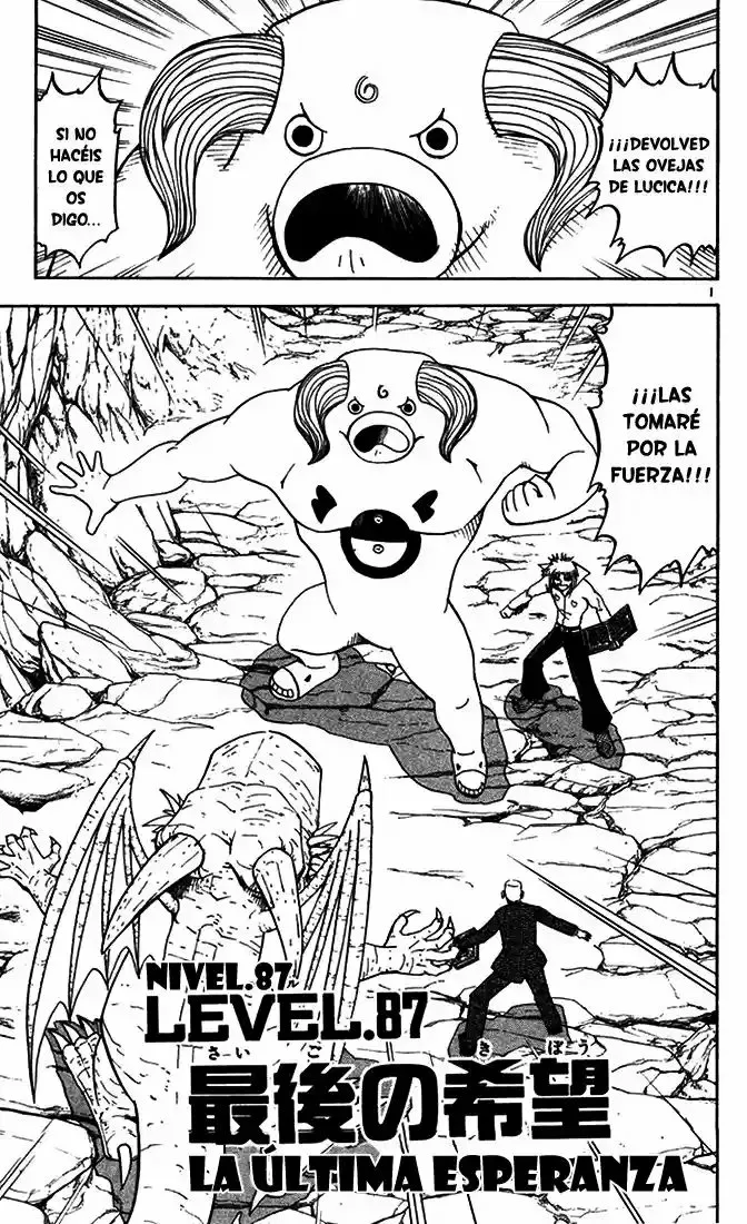 Página 1 del Manga