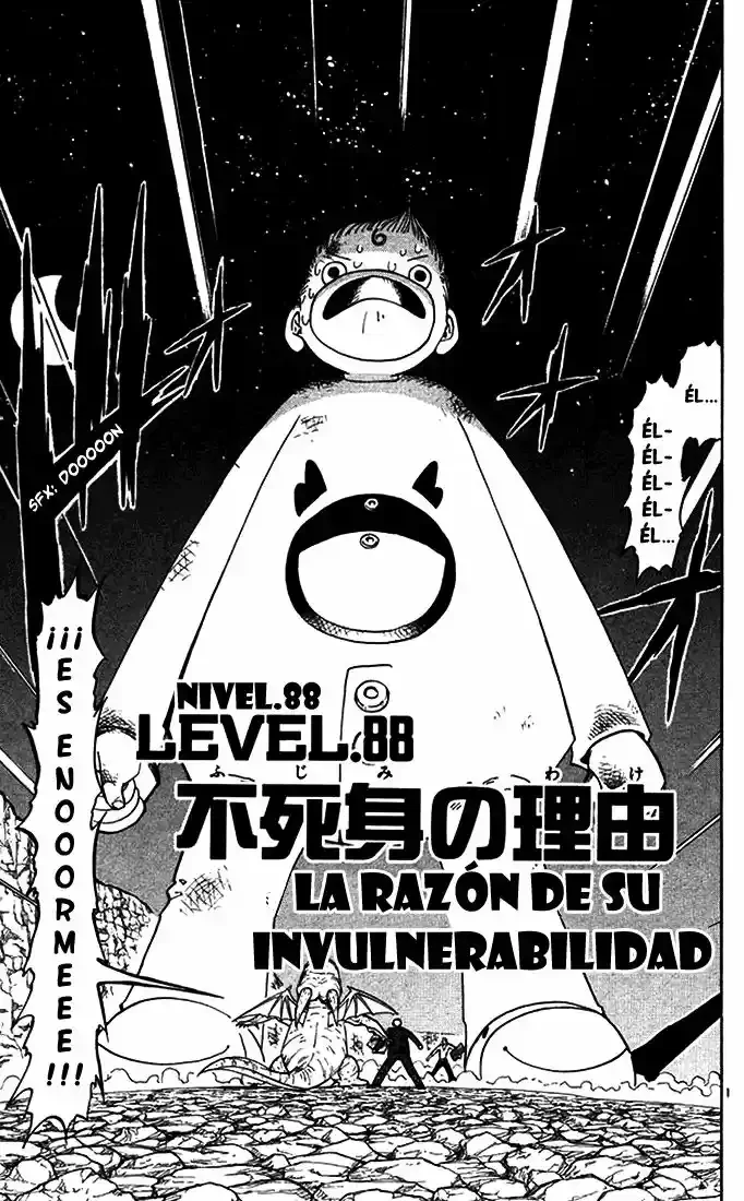 Página 1 del Manga