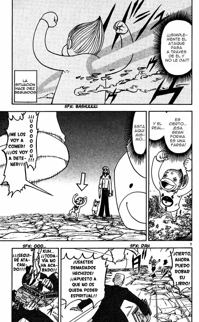 Página 7 del Manga