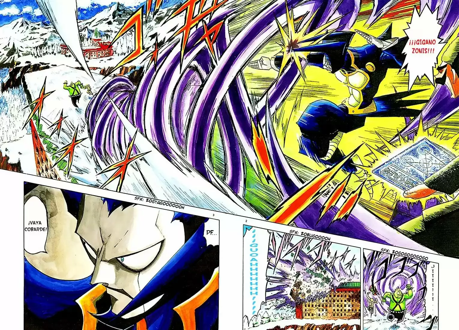Página 2 del Manga