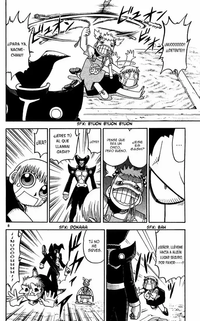 Página 7 del Manga