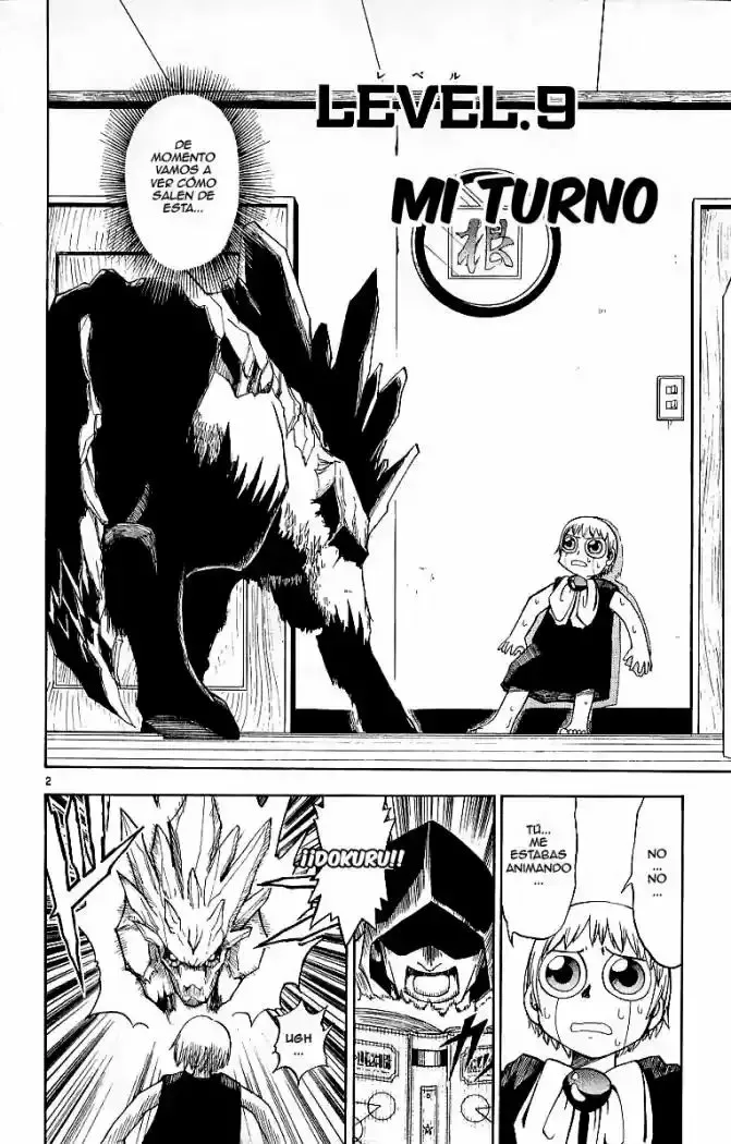 Página 2 del Manga
