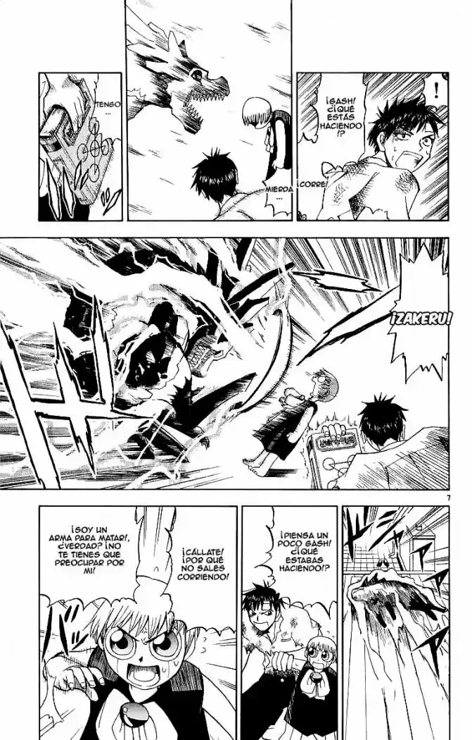 Página 7 del Manga