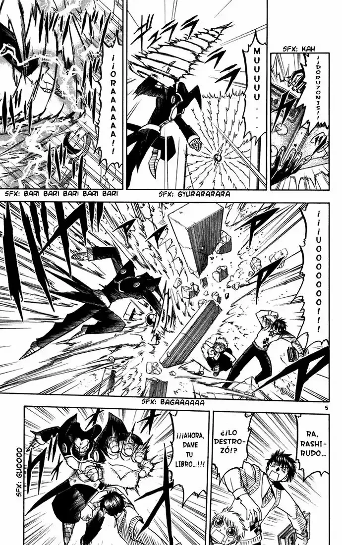 Página 5 del Manga