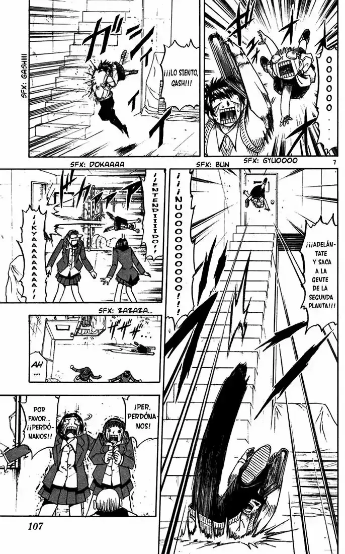 Página 7 del Manga