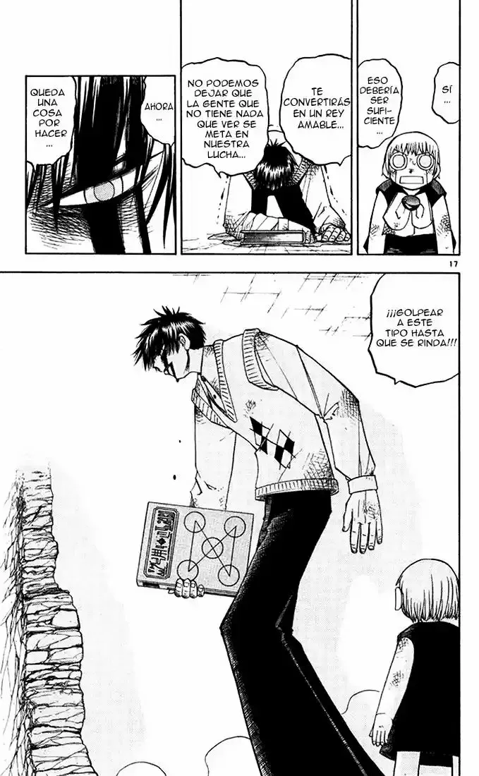 Página 17 del Manga