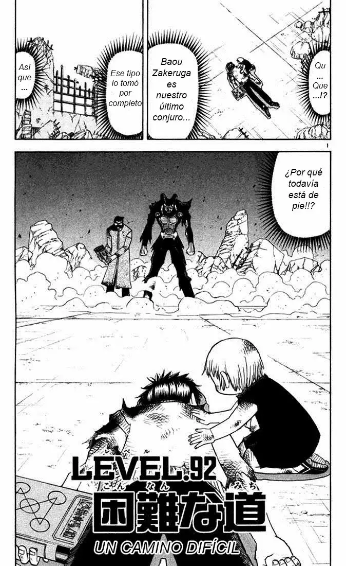 Página 1 del Manga