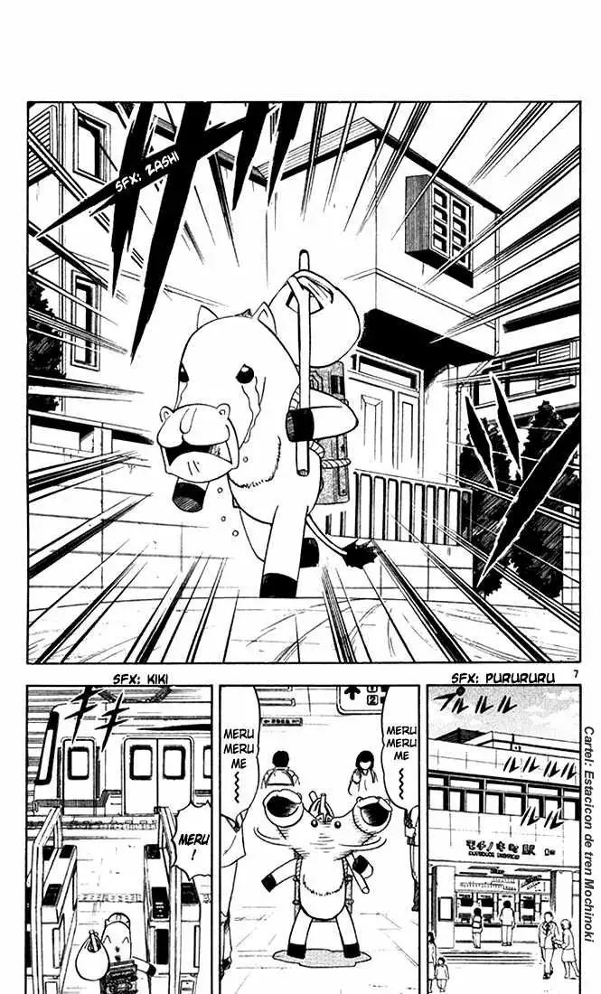 Página 7 del Manga