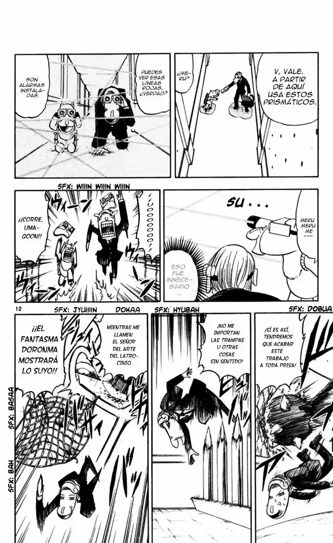 Página 12 del Manga