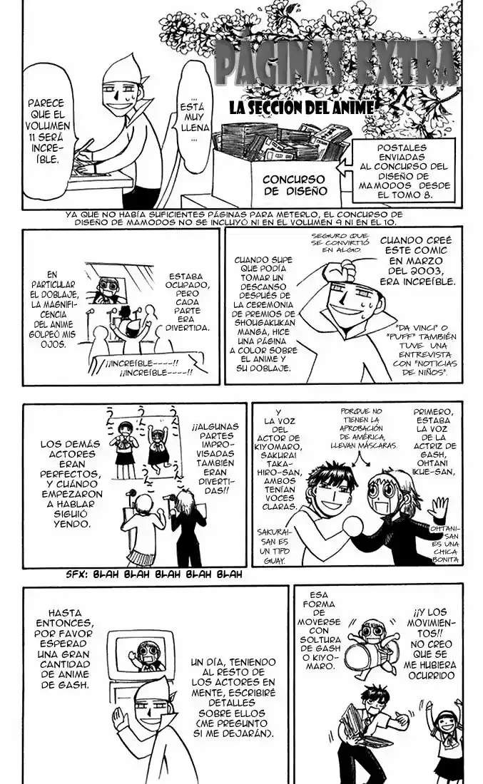 Página 1 del Manga