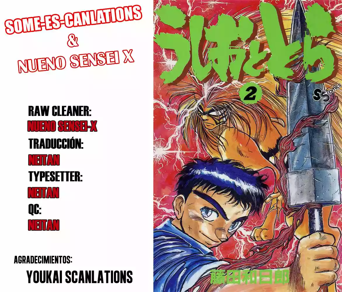 Página 24 del Manga