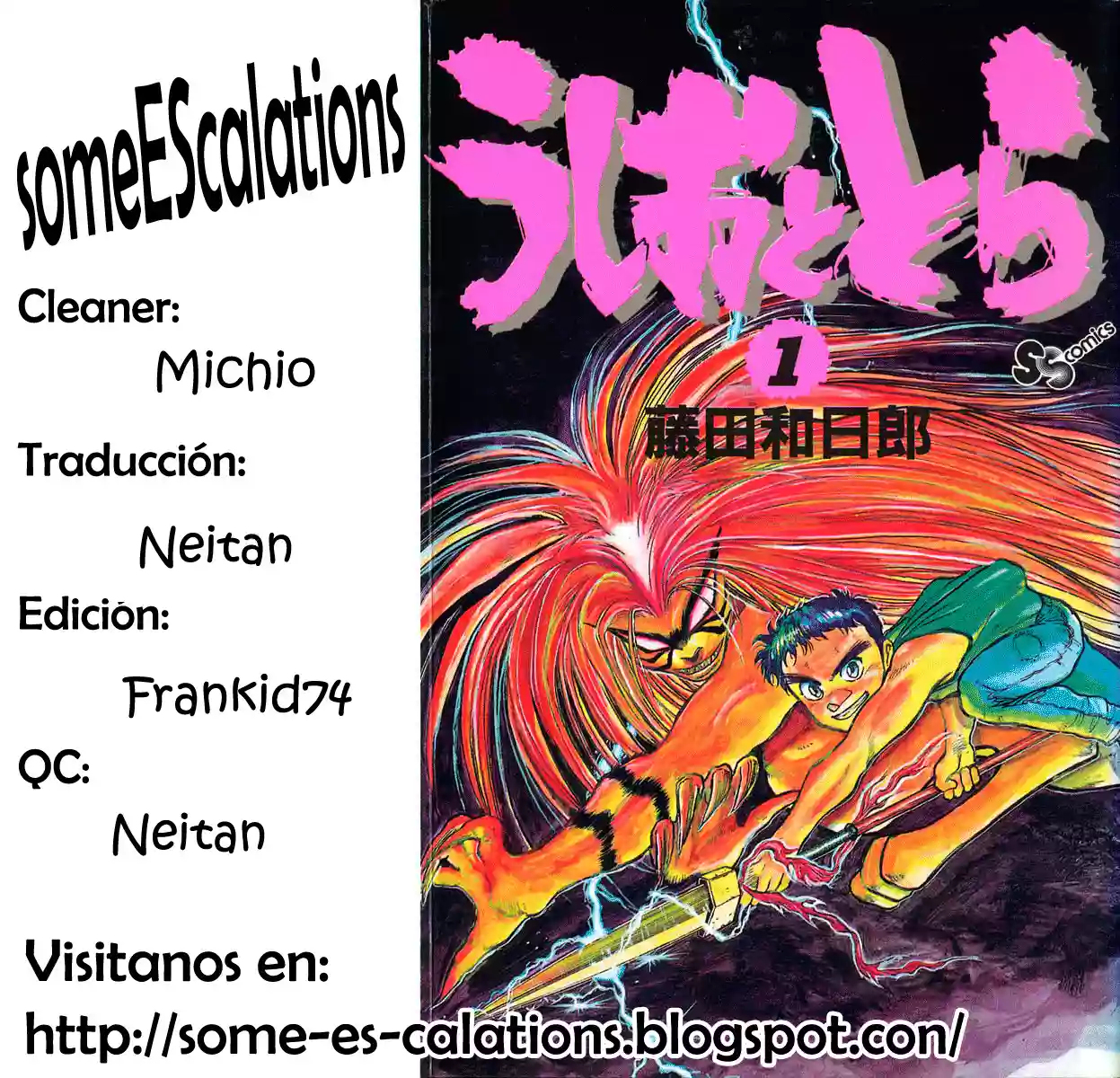 Página 33 del Manga