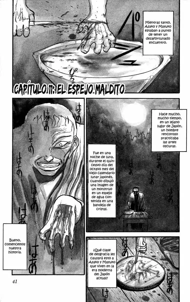 Página 1 del Manga