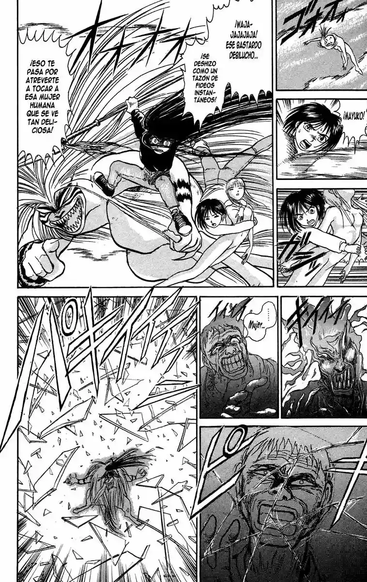 Página 32 del Manga