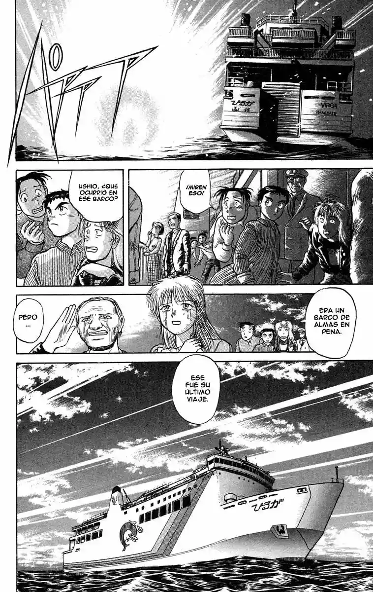 Página 34 del Manga