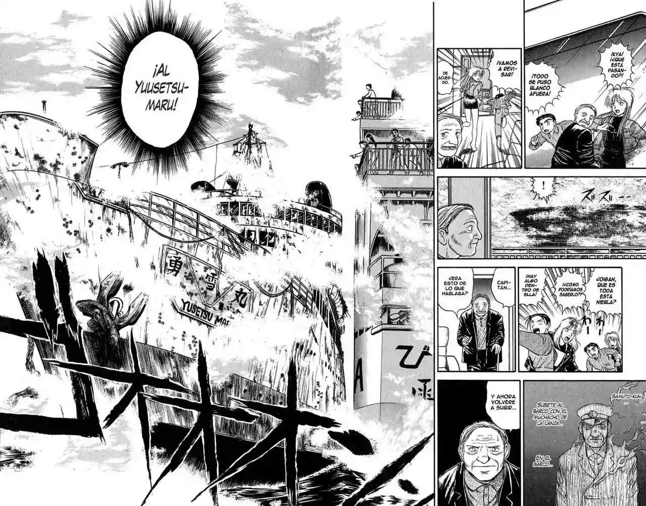 Página 37 del Manga