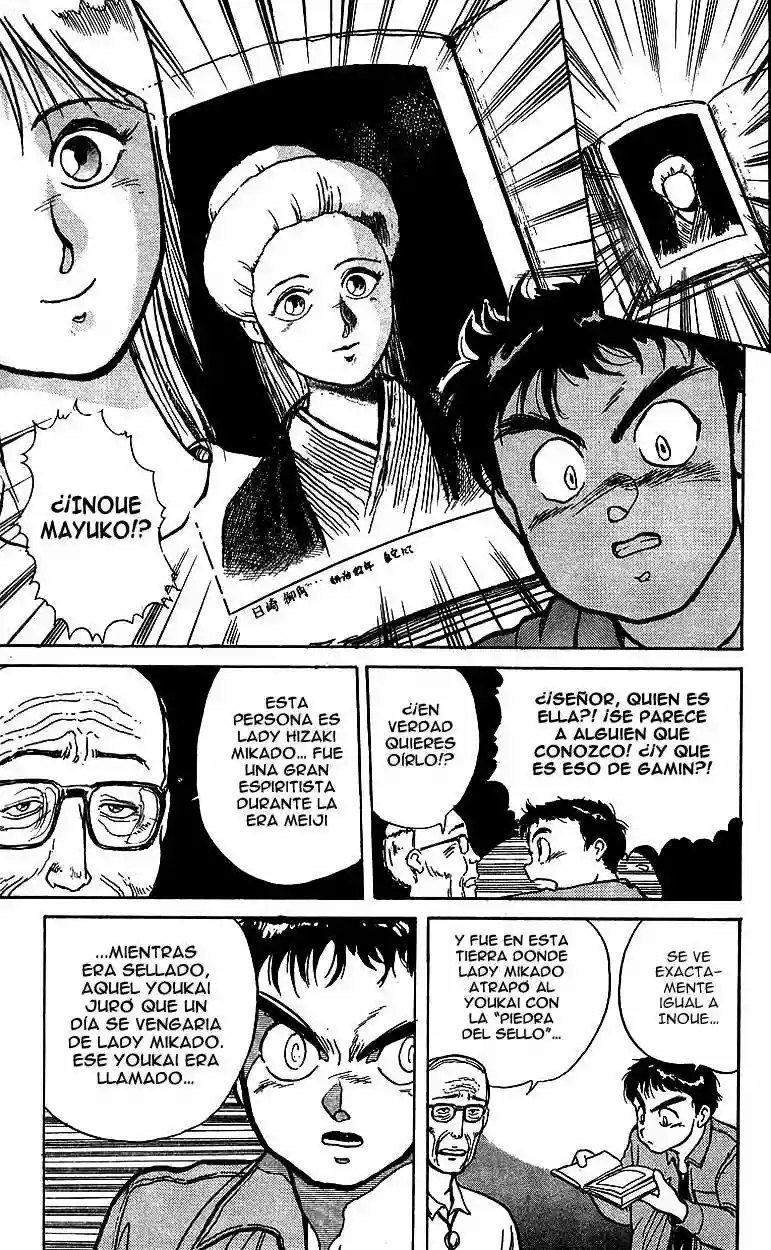 Página 25 del Manga