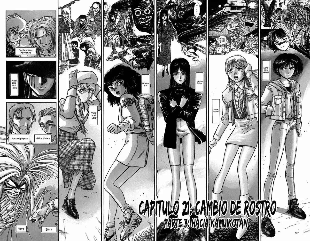 Página 16 del Manga