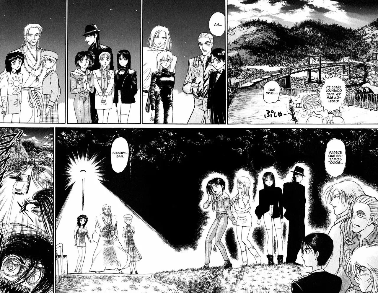 Página 17 del Manga