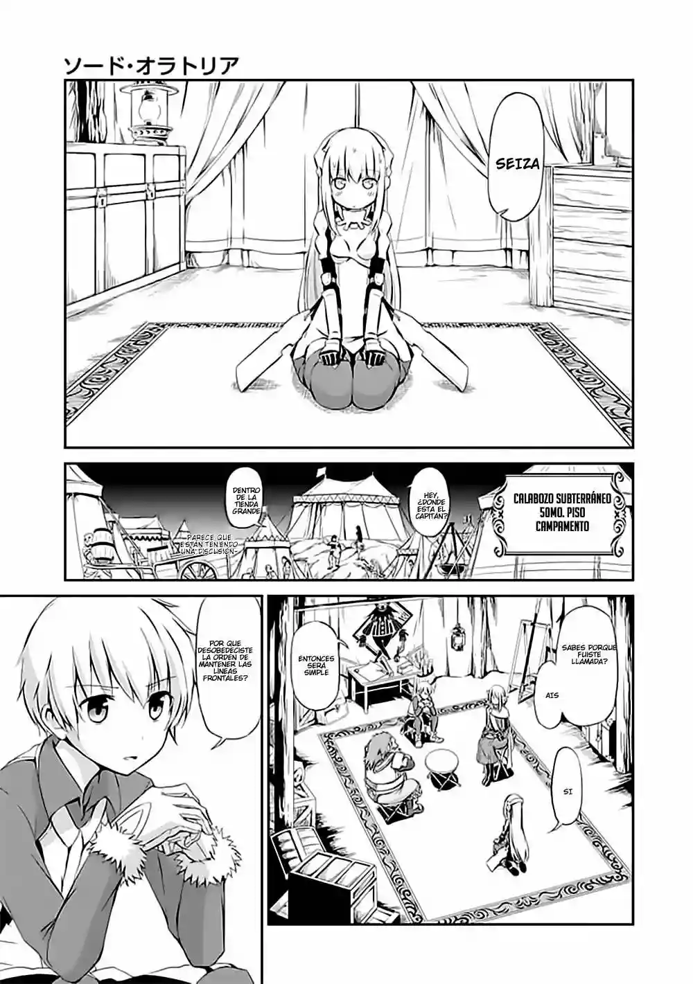 Página 22 del Manga