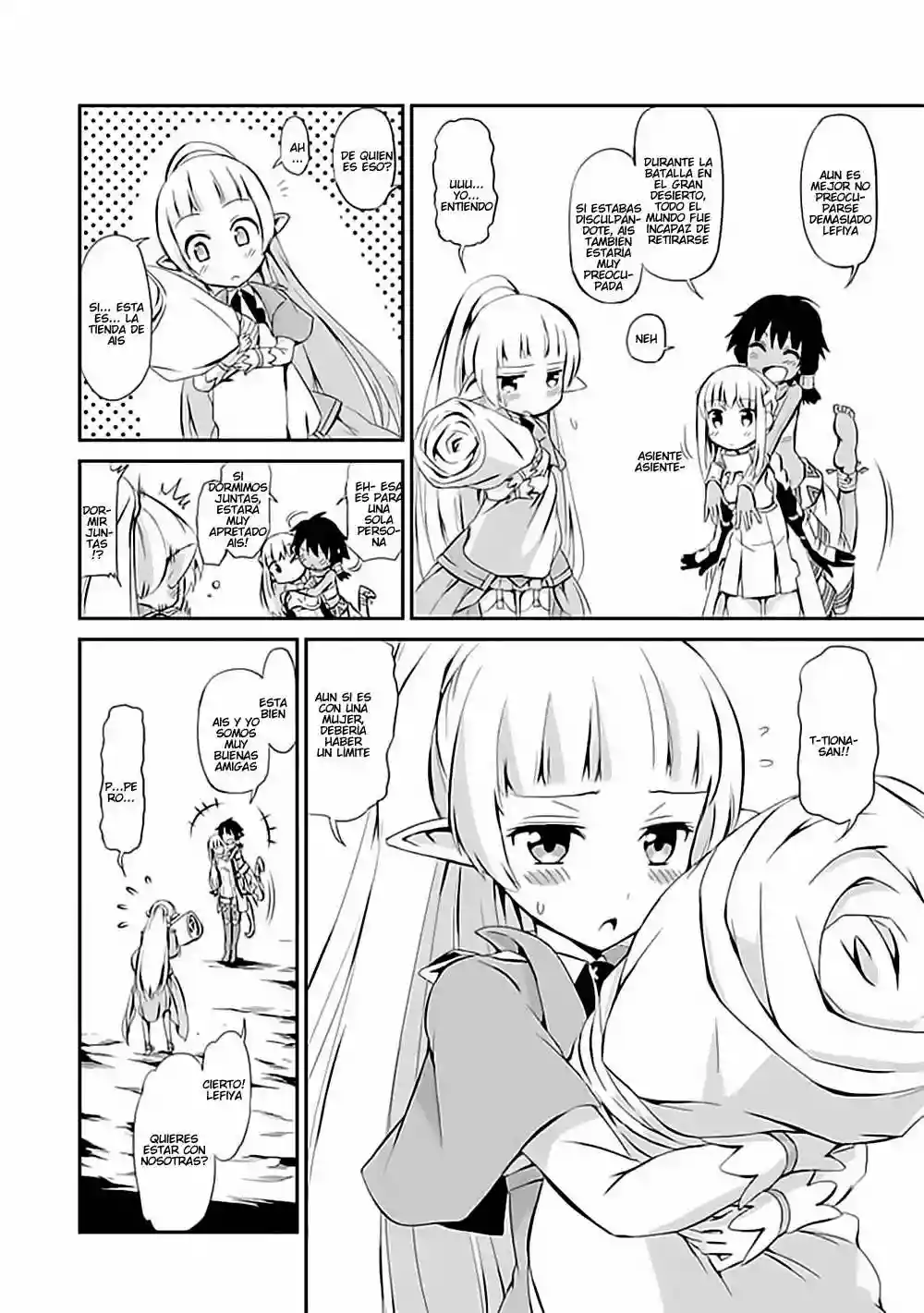 Página 31 del Manga