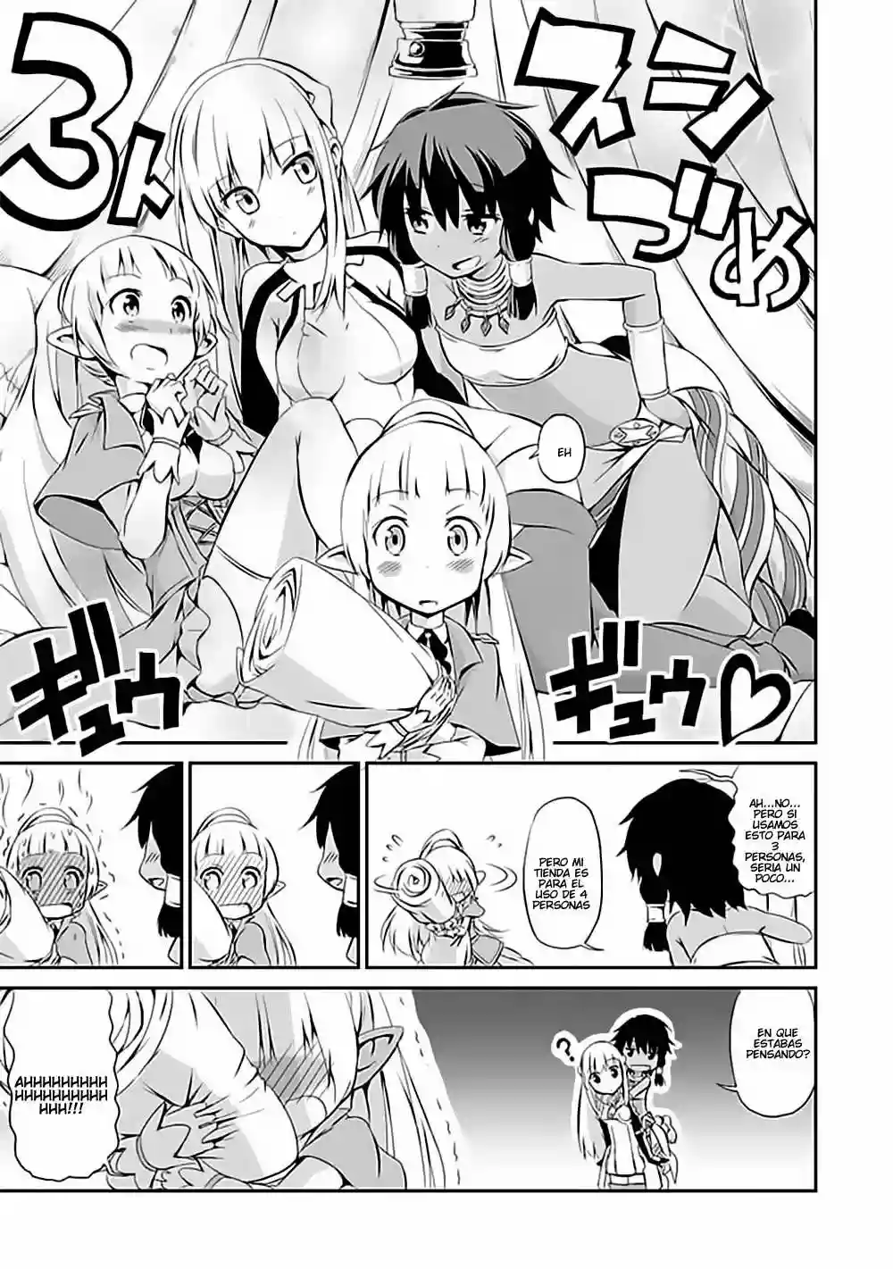 Página 32 del Manga