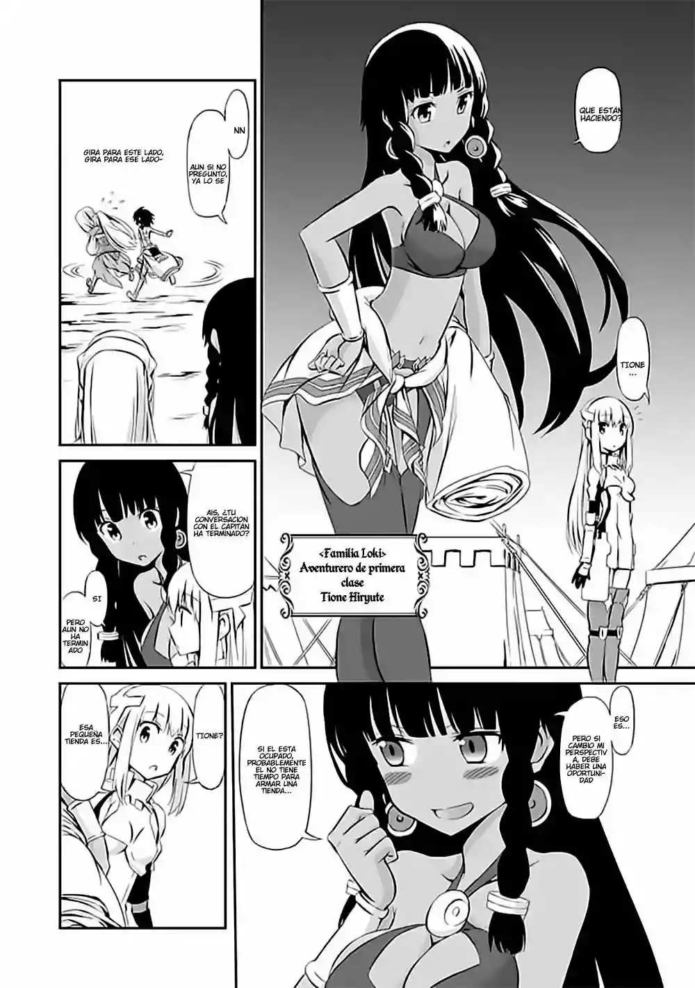 Página 33 del Manga