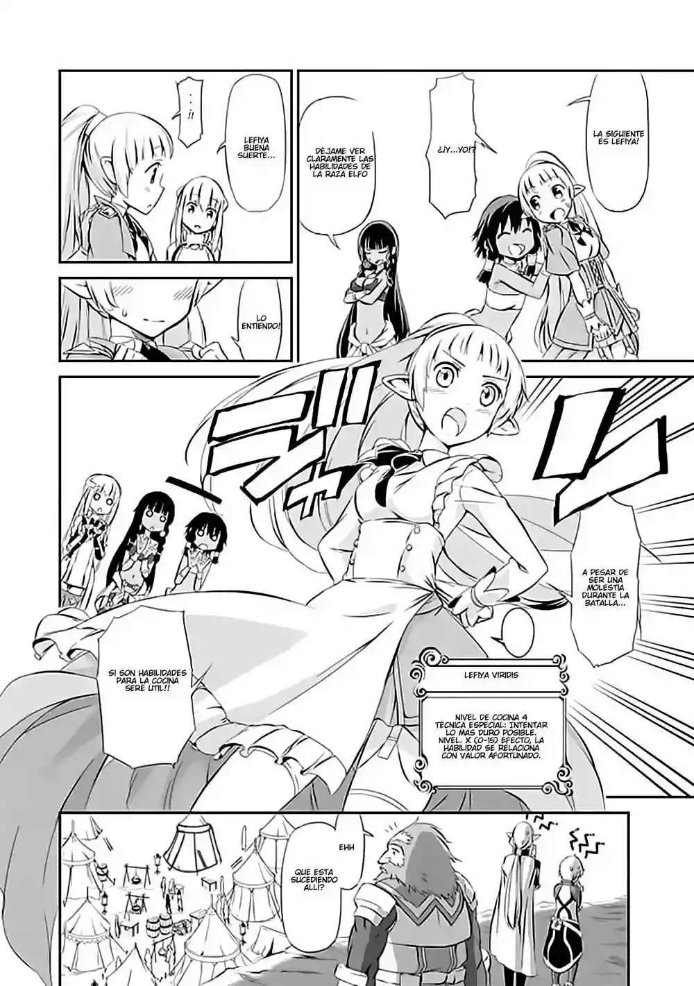 Página 39 del Manga