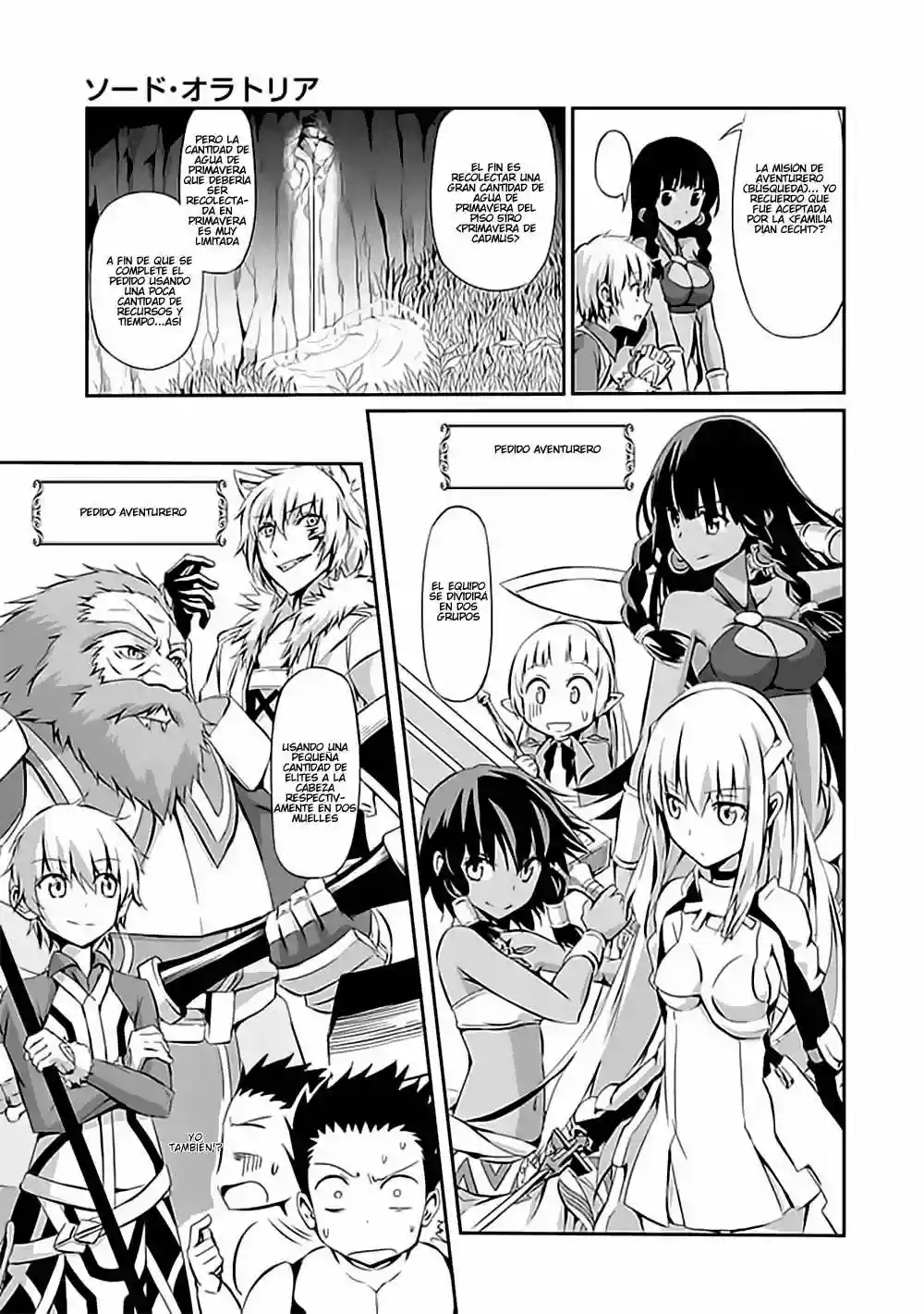 Página 51 del Manga