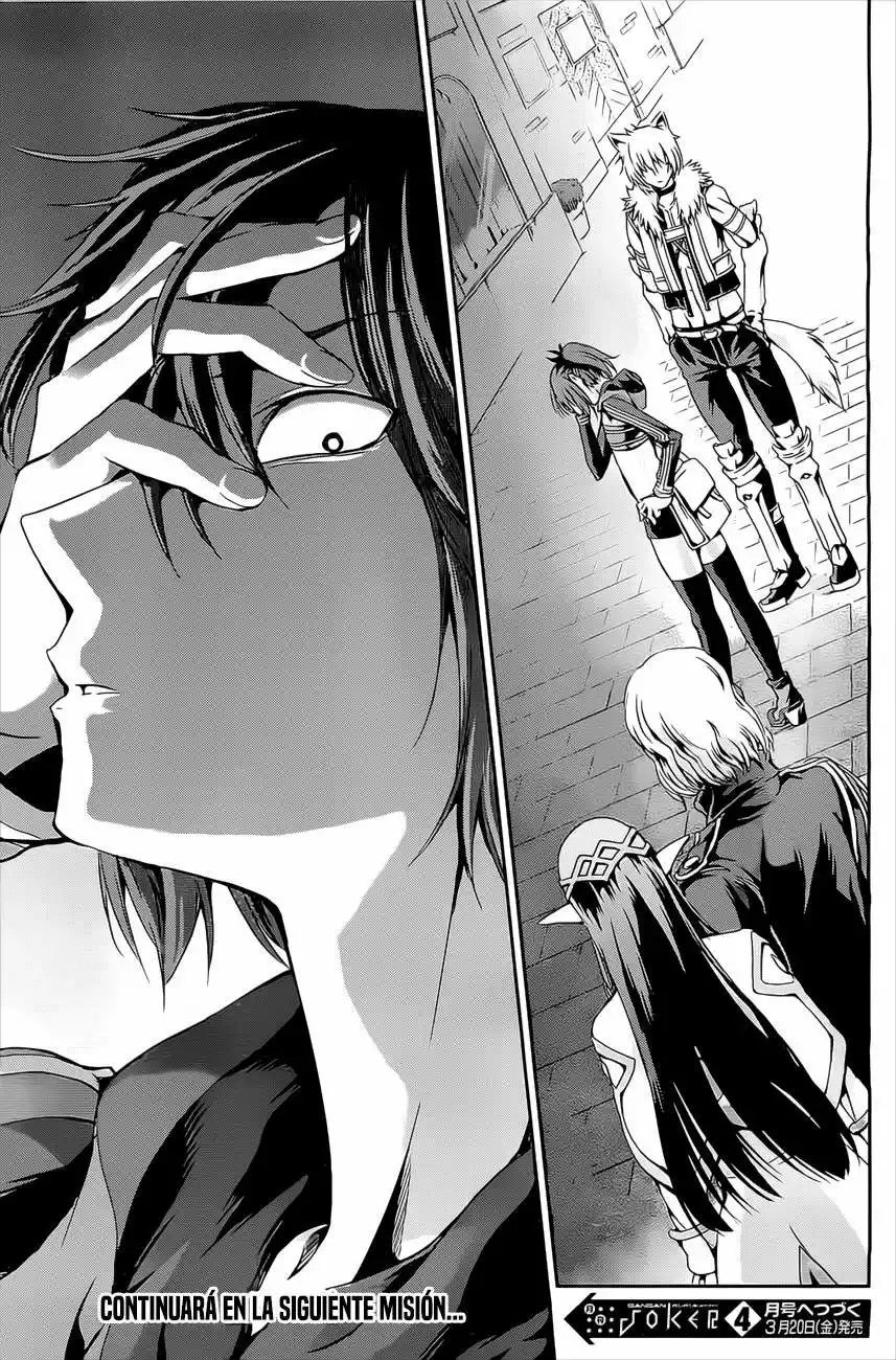 Página 45 del Manga