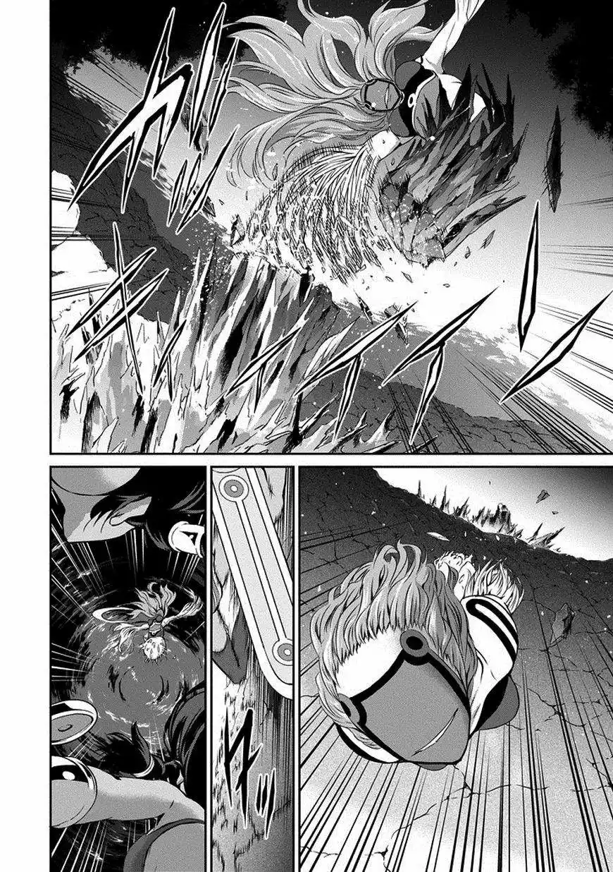 Página 34 del Manga