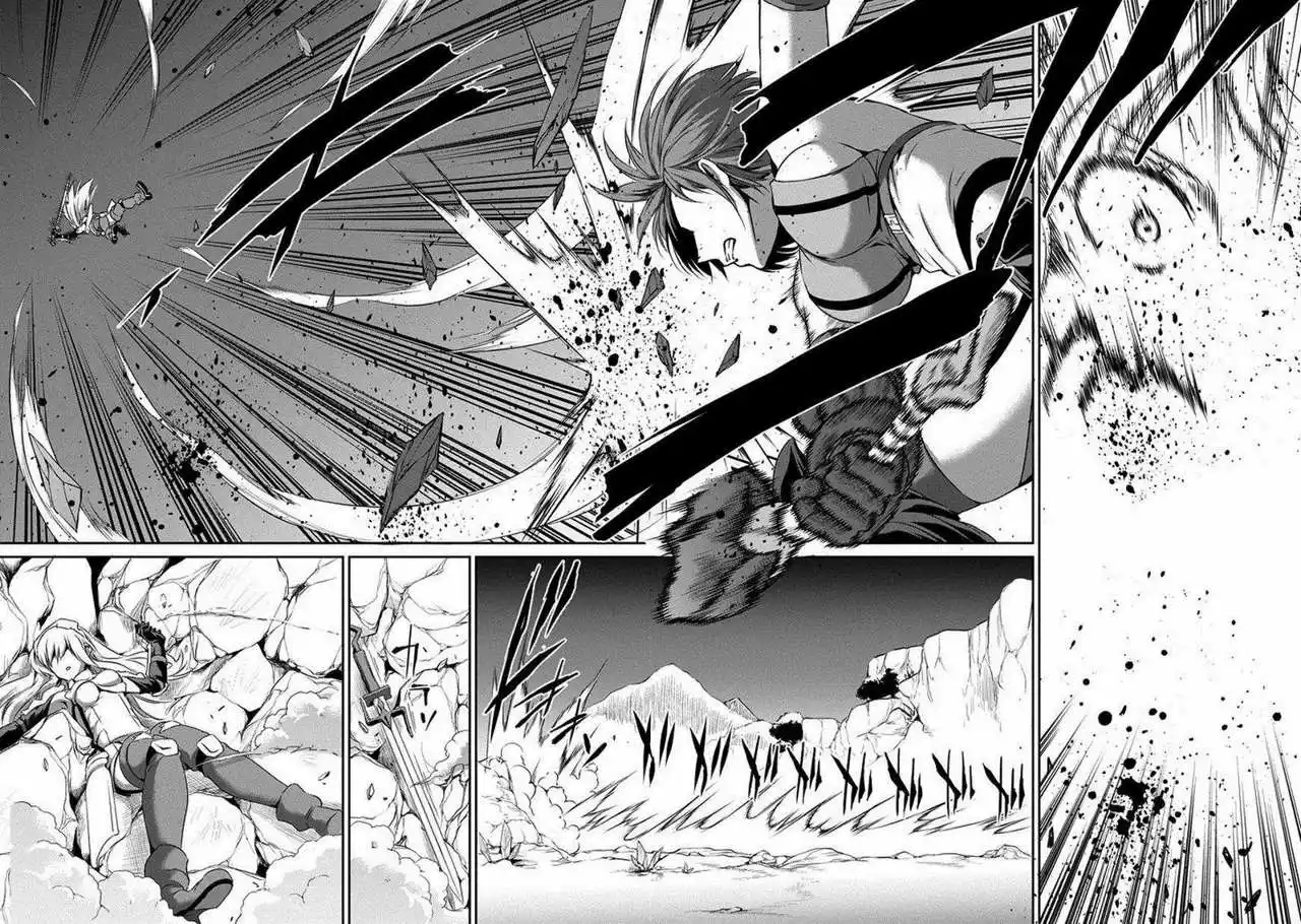 Página 44 del Manga