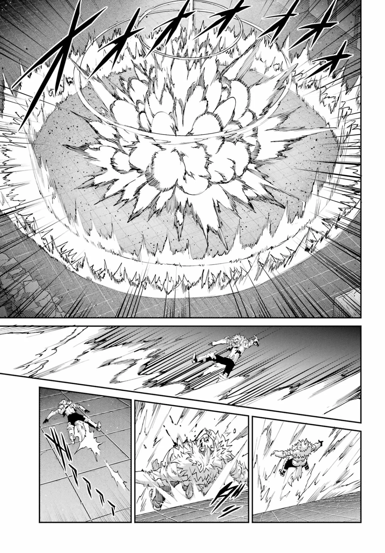 Página 46 del Manga