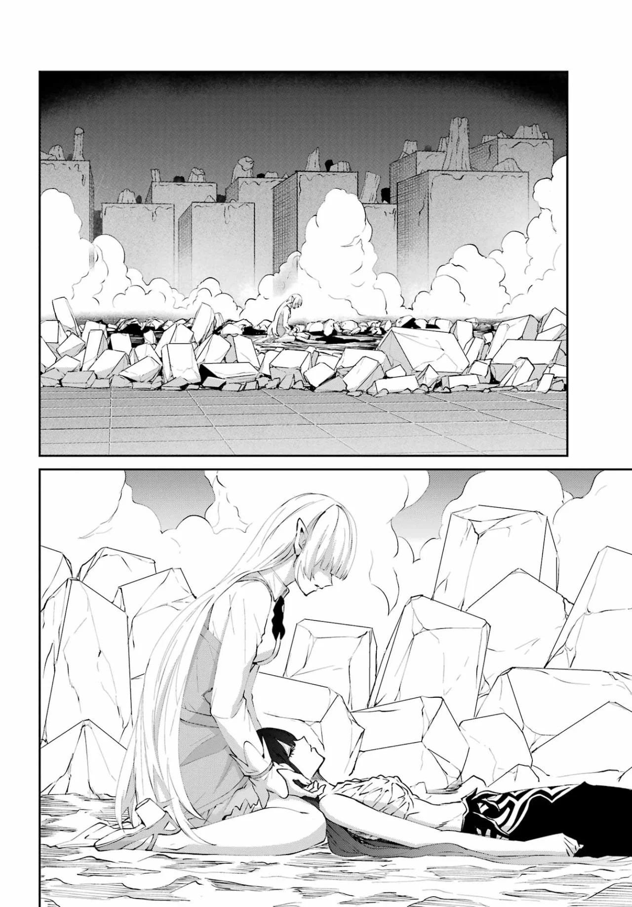 Página 32 del Manga