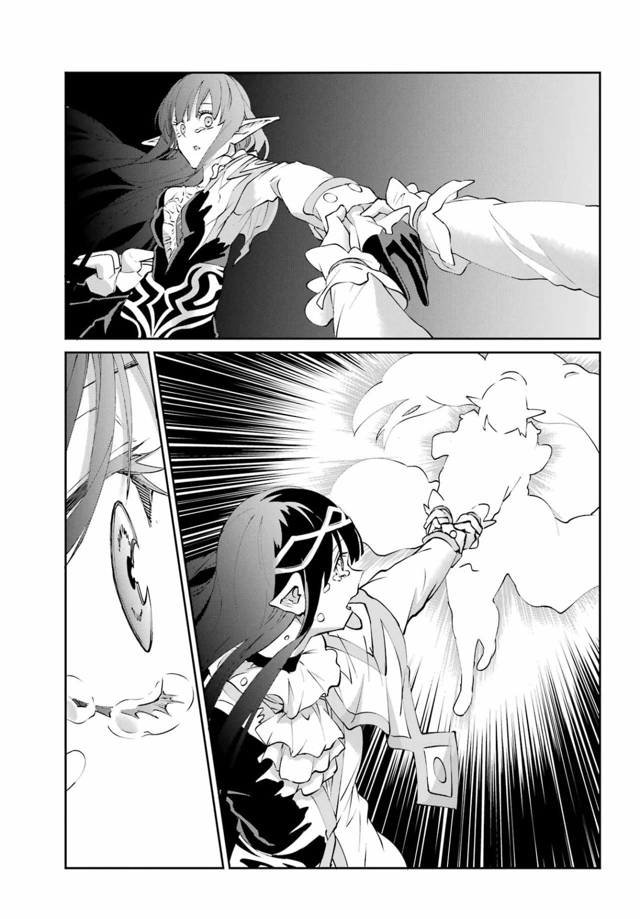 Página 41 del Manga