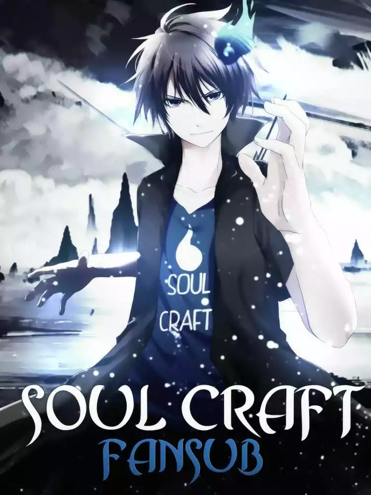 Página 51 del Manga