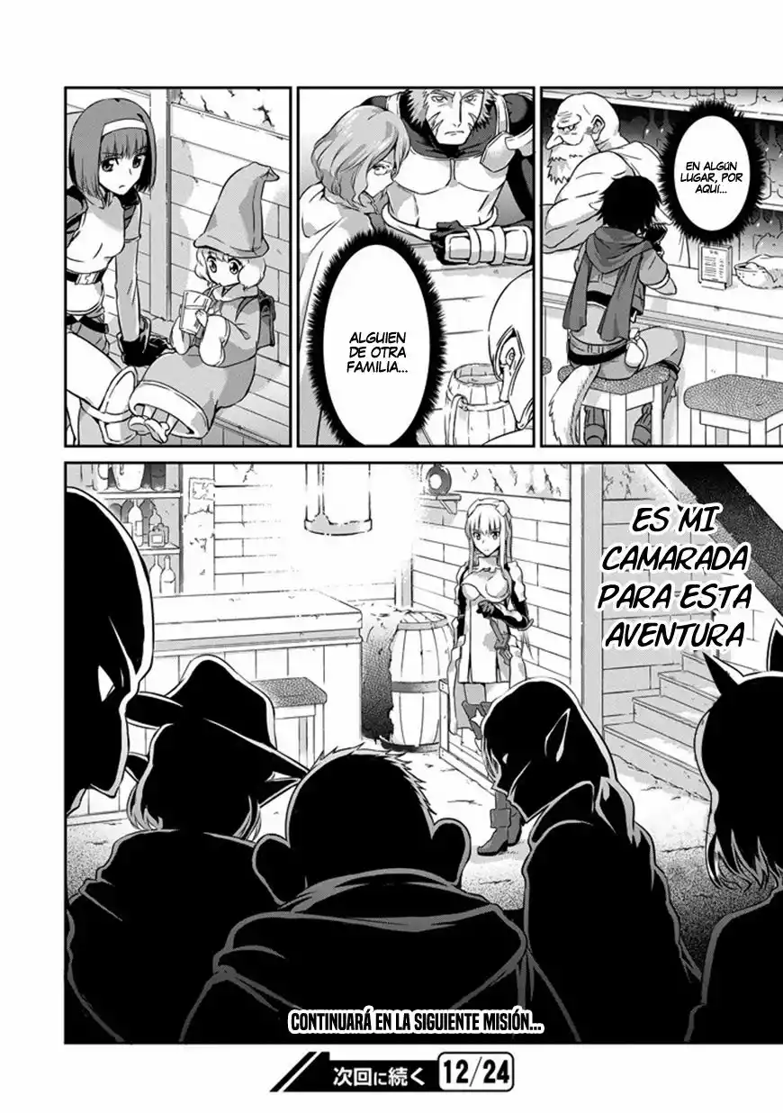 Página 48 del Manga