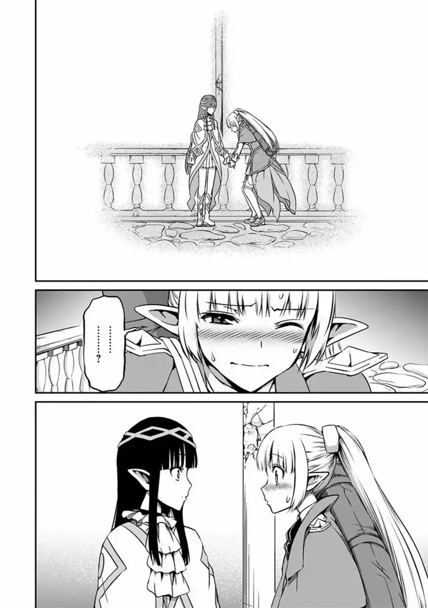 Página 43 del Manga