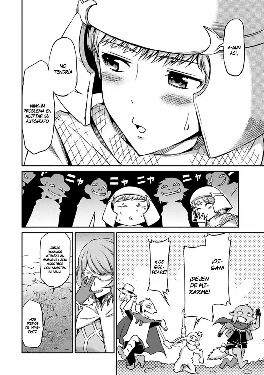 Página 34 del Manga