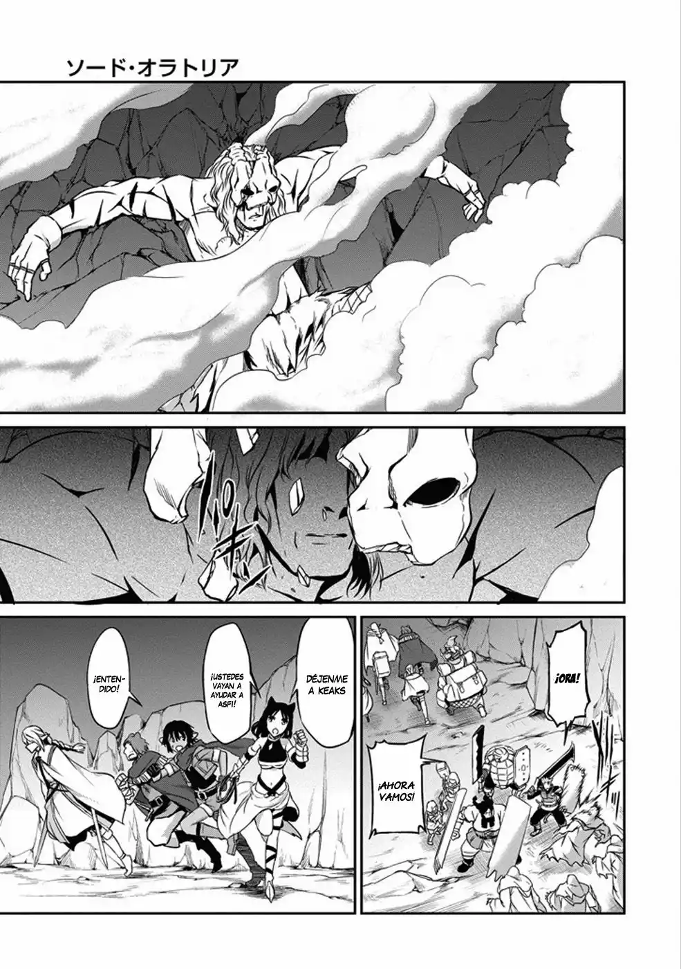 Página 39 del Manga