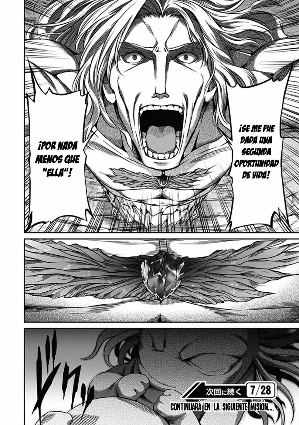 Página 46 del Manga