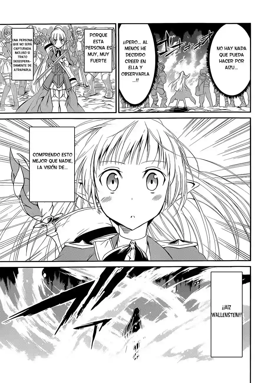 Página 45 del Manga