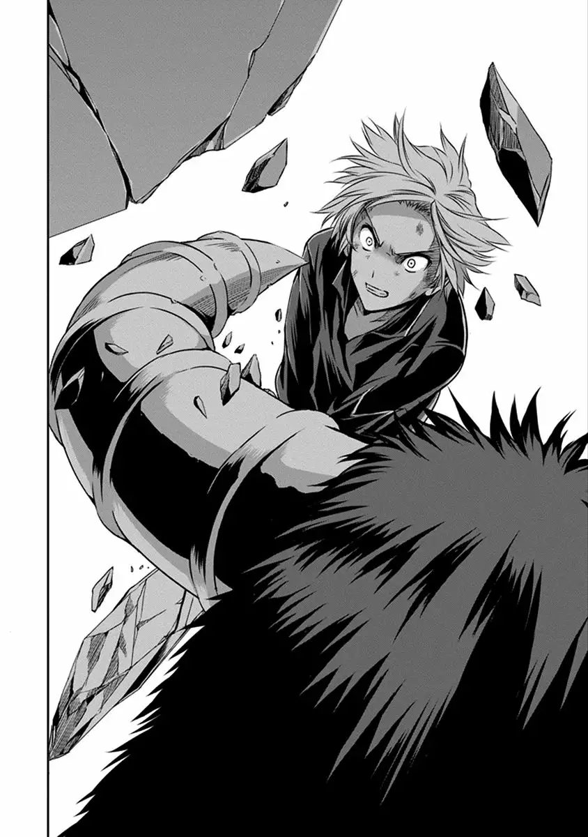 Página 35 del Manga