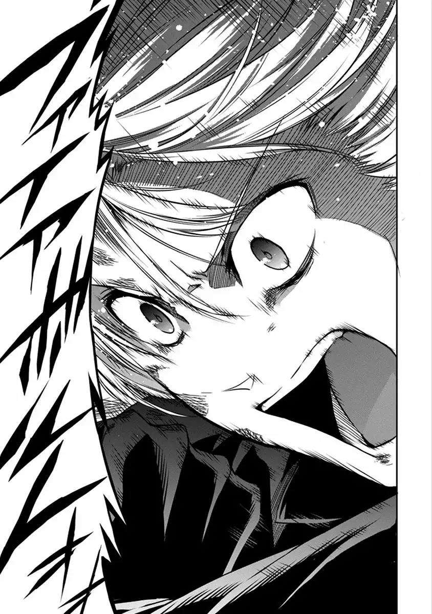 Página 41 del Manga