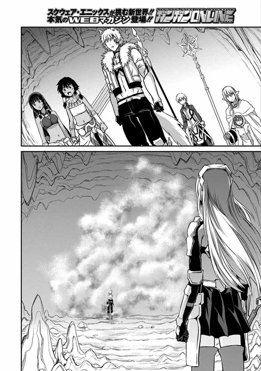 Página 43 del Manga