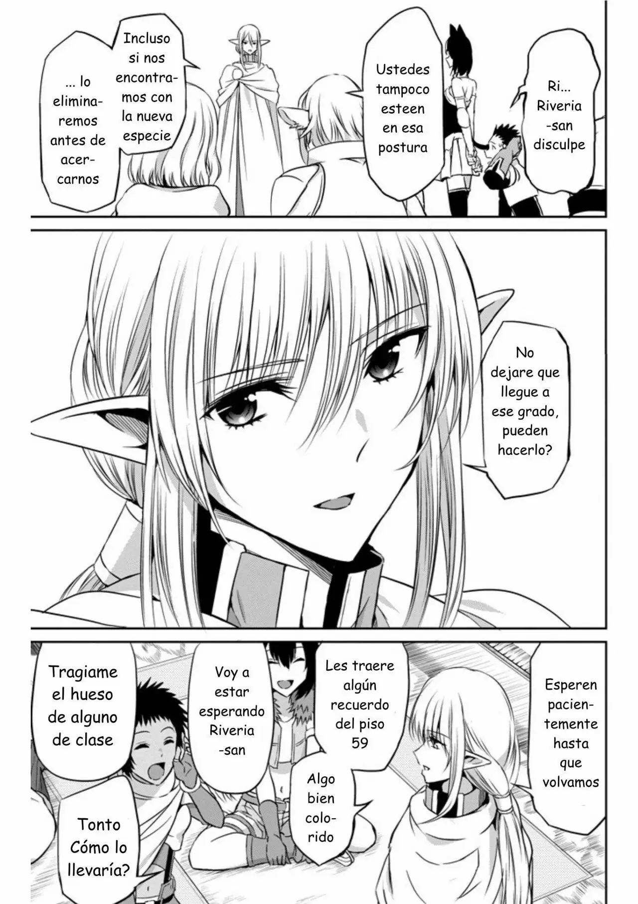 Página 25 del Manga