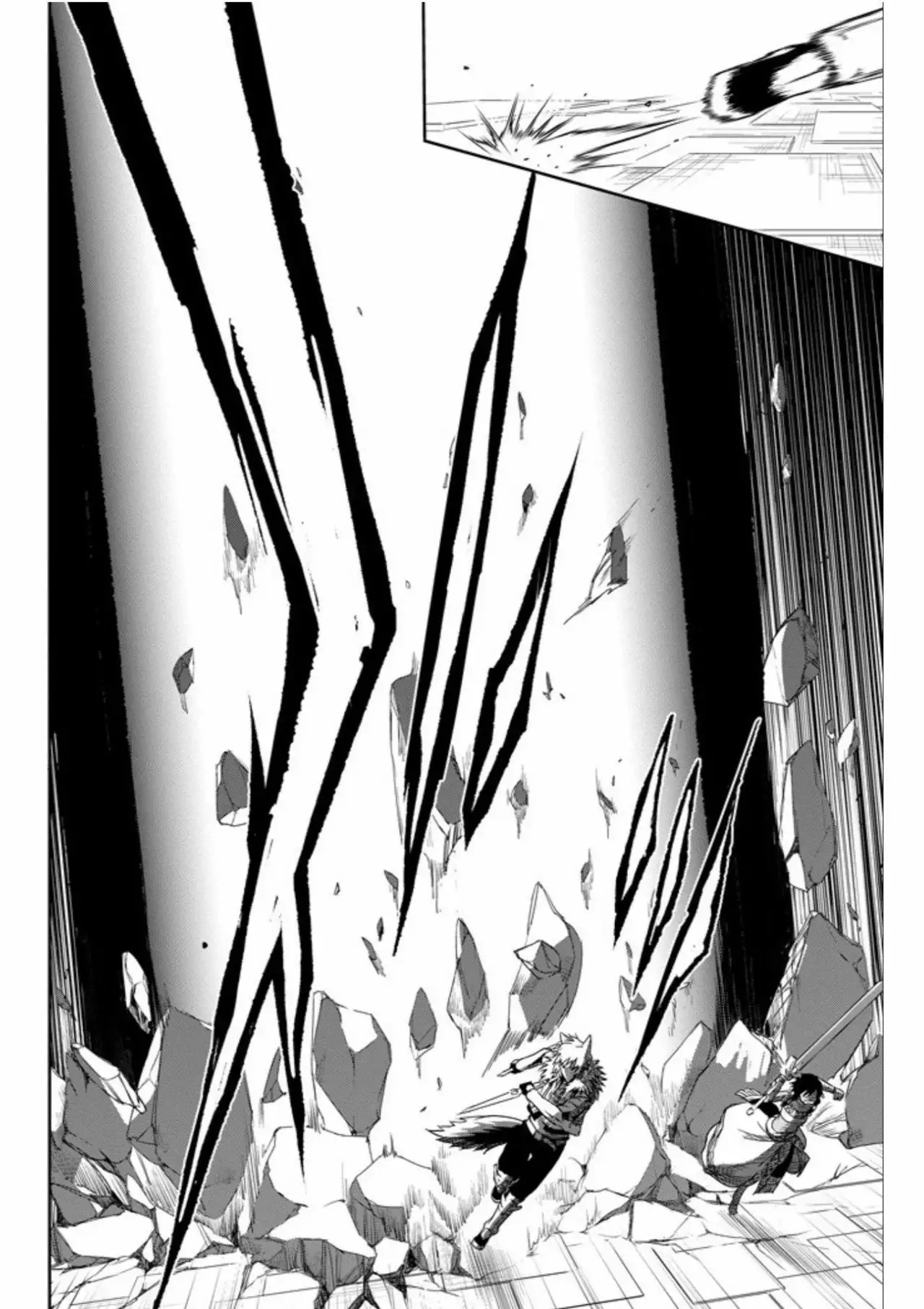 Página 44 del Manga