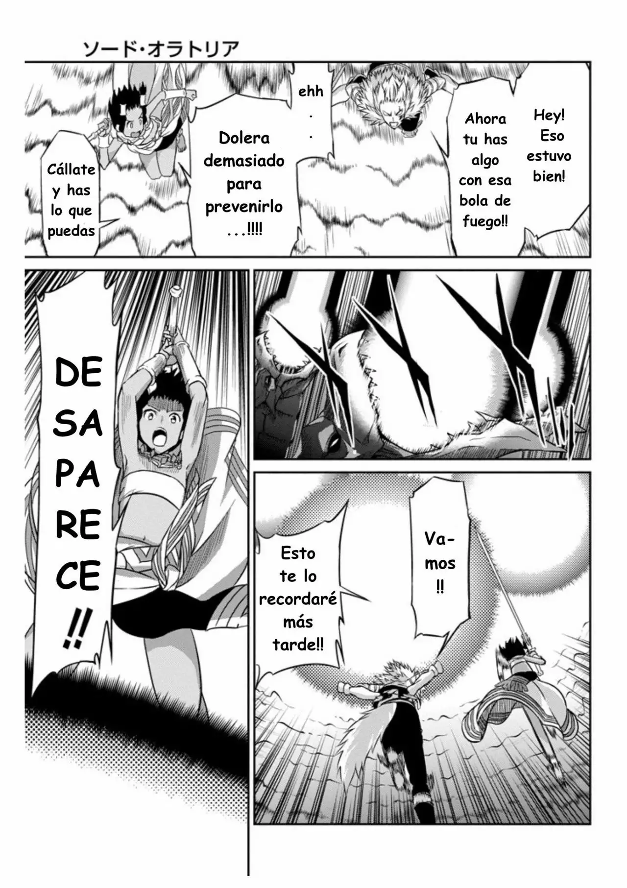 Página 22 del Manga